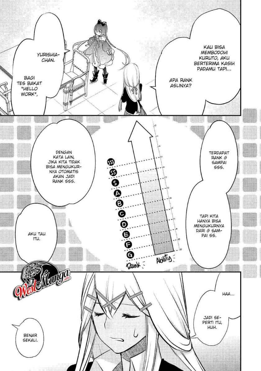 Kanchigai no Atelier Master